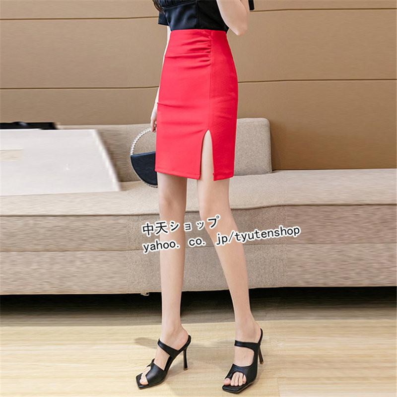 ミニスカート タイトスカート スカート レディース 20代~40代 春夏  
