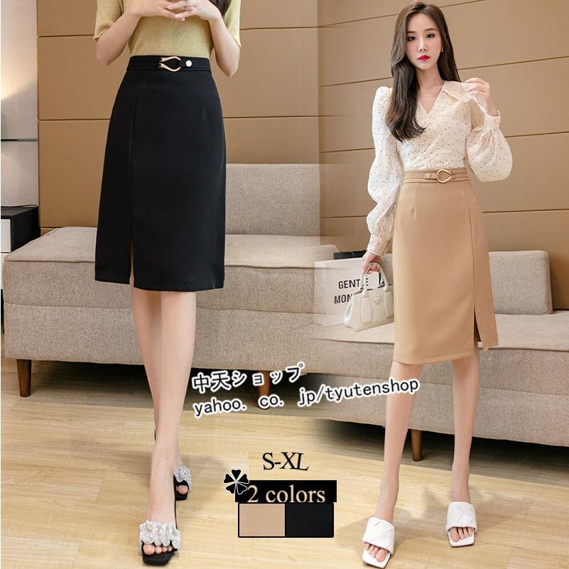 スカート レディース タイトスカート 膝丈 40代ファッション 春夏 着痩せ スリットスカート 30代 大きいサイズ セクシー ハイウエスト ボトムス 飲み会 大人 Hggss347 中天ショップ 通販 Yahoo ショッピング