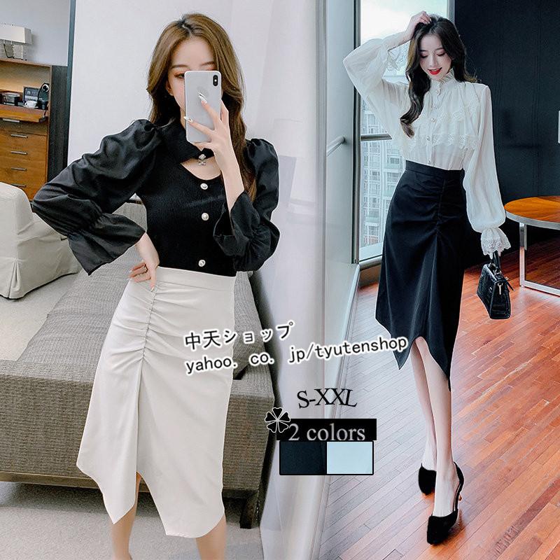 スカート 夏 レディース ボトムスレディース ハイウエスト 無地ファスナー Aラインスカートタイトスカート エレガント 美脚 デート 通勤 代30代 大人 Hggss351 中天ショップ 通販 Yahoo ショッピング