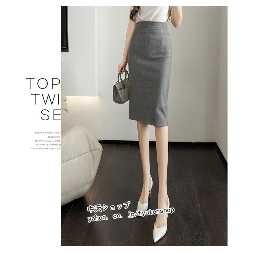 タイトスカート膝丈スカート ボトムスレディース ハイウエスト