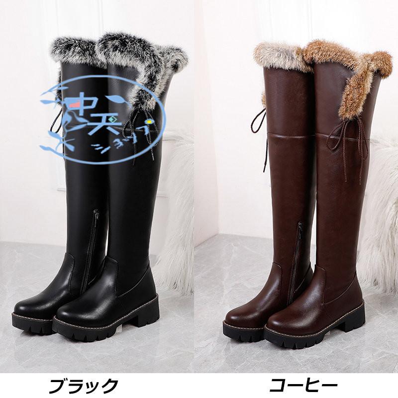 新品レディース ロングブーツ本革 ヒール8.5cm 美脚 サイド