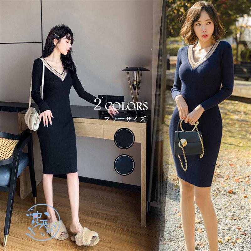 ニットワンピース タイトワンピース ミニワンピース レディース 長袖ワンピース Vネック セクシー カジュアル 着痩せ フェミニン お出かけ 着回し 大人 秋冬 Hhav 中天ショップ 通販 Yahoo ショッピング