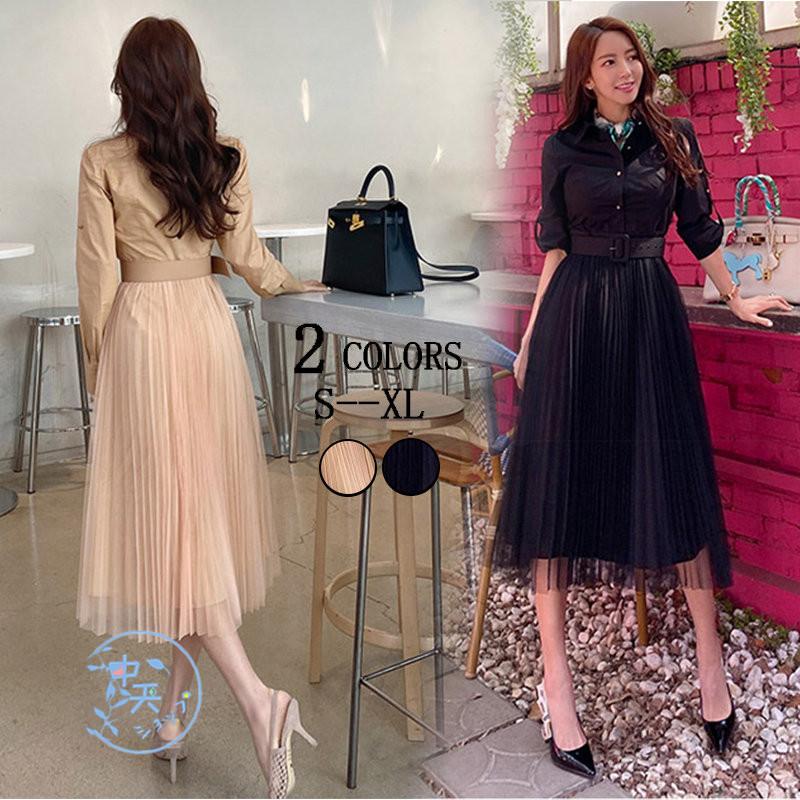 シャツワンピース フレアワンピース 長袖ワンピース プリーツスカート お呼ばれワンピース 折り襟 ロングワンピース ミモレワンピース フォーマル 二次会 秋冬 Hhav 中天ショップ 通販 Yahoo ショッピング