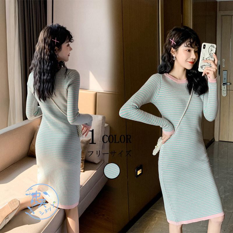 ニットワンピース タイトワンピース 長袖ワンピース カジュアルワンピース 秋冬 レディース ひざ上ワンピース ラウンドネック お出かけ 女子会 同窓会 飲み会 Hhav 中天ショップ 通販 Yahoo ショッピング