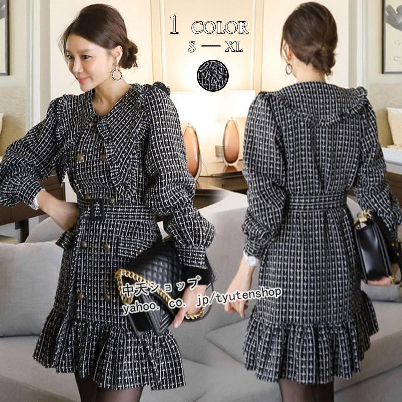 タイトワンピース マーメイドワンピース 着痩せ エレガント お呼ばれワンピース 長袖ワンピース レディース秋冬 ミニワンピース 披露宴 演奏会 30代40代50代 Hhav 中天ショップ 通販 Yahoo ショッピング