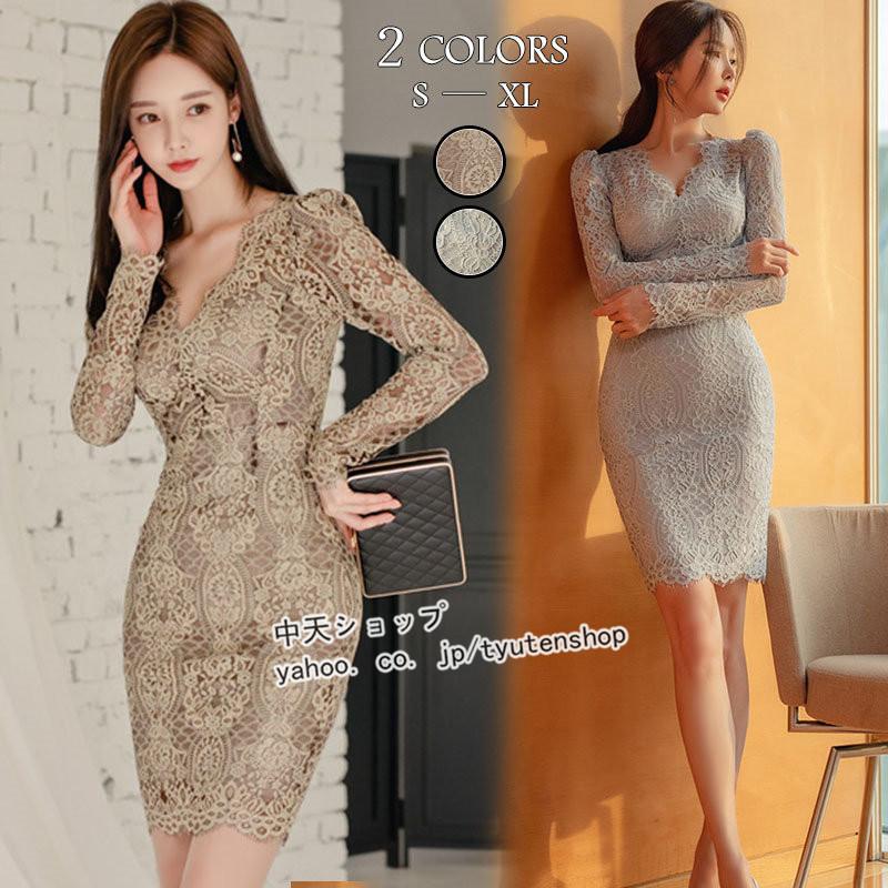 タイトワンピース ミニワンピース セクシーワンピース レディース春秋 長袖ワンピース 透け感 レース 着痩せ フェミニン Vネック きれいめ 飲み会 二次会 披露宴 Hhav 中天ショップ 通販 Yahoo ショッピング
