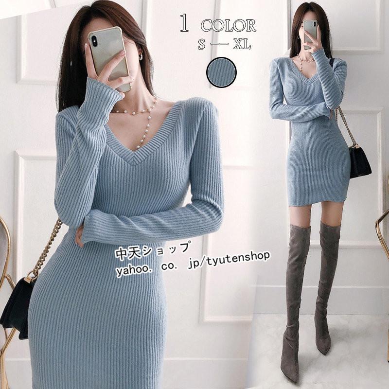 ニットワンピース タイトワンピース ミニワンピース レディース 着痩せ カジュアル セクシー フェミニン お呼ばれワンピース 長袖ワンピース 代 40代 大人 Hhav 中天ショップ 通販 Yahoo ショッピング