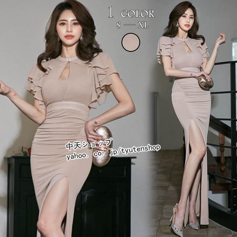 タイトワンピースレディース 韓国風春夏服 マキシワンピース スリット セクシー 半袖ワンピース パーティードレス フレア袖 着痩せ お呼ばれ フェミニン 結婚式 Hhav4131 中天ショップ 通販 Yahoo ショッピング