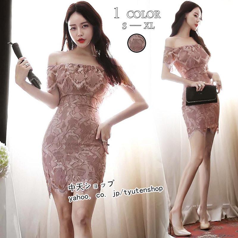 タイトワンピース 韓国 ワンピース レディース 夏 ミニワンピース セクシー オフショルダ 着痩せ きれいめ 上品 フリル レース 気質 きれいめ 代 30代 Hhav 中天ショップ 通販 Yahoo ショッピング