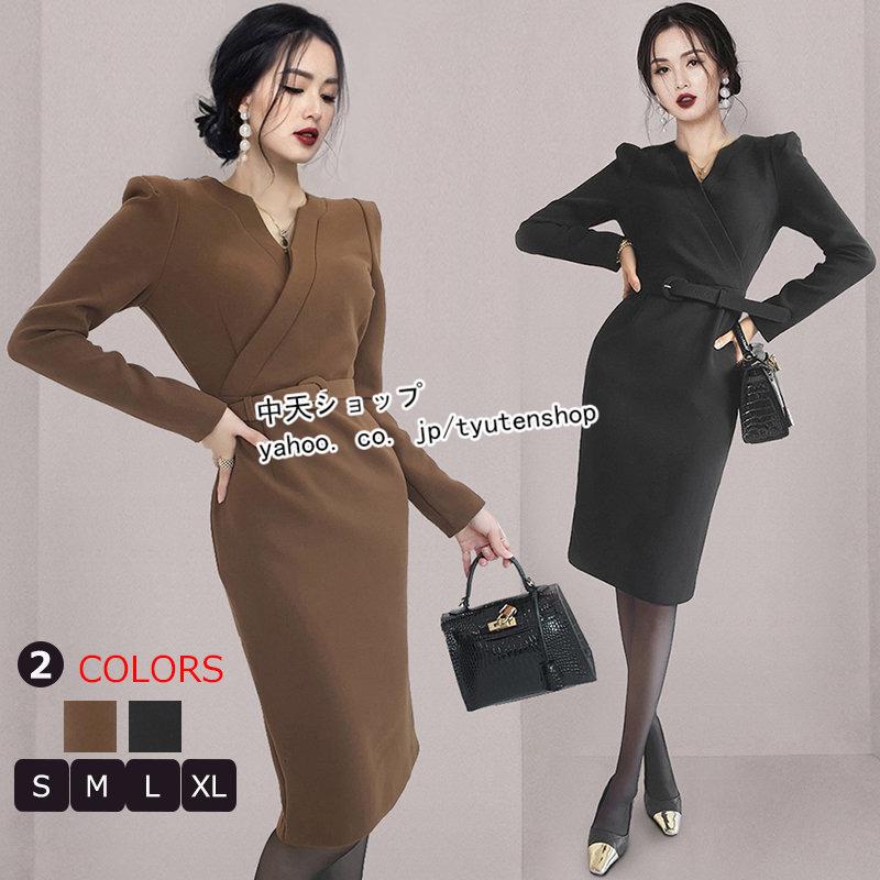 タイトワンピース 膝丈ワンピース レディース 秋 おしゃれ 長袖 大人 無地 Vネック スリム カジュアル オフィス 通勤ol 着痩せ 就活 30代40 代ファッション Hhav 中天ショップ 通販 Yahoo ショッピング