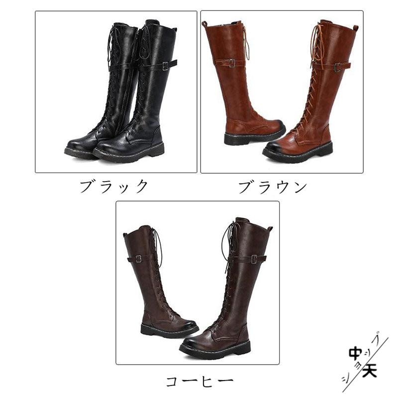 ロングブーツ ジョッキーブーツ レディース ローヒール 厚底ブーツ