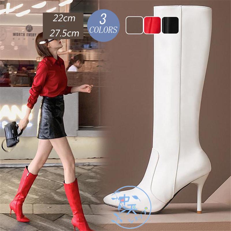 〘美品★靴〙ヒール ブーツ パンプス等 7点セット ブーツ/ブーティー/ロングブーツ /走れるパンプスレディース短靴