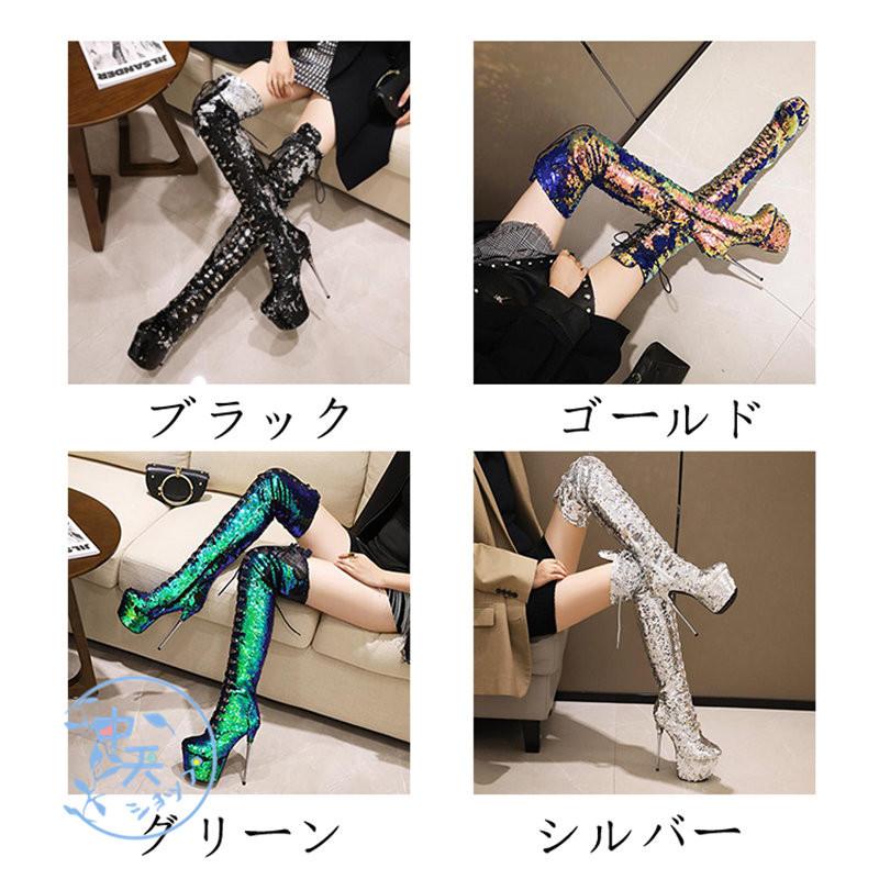 ロングブーツ ニーハイブーツ シューズレディース 靴 ハイヒールブーツ