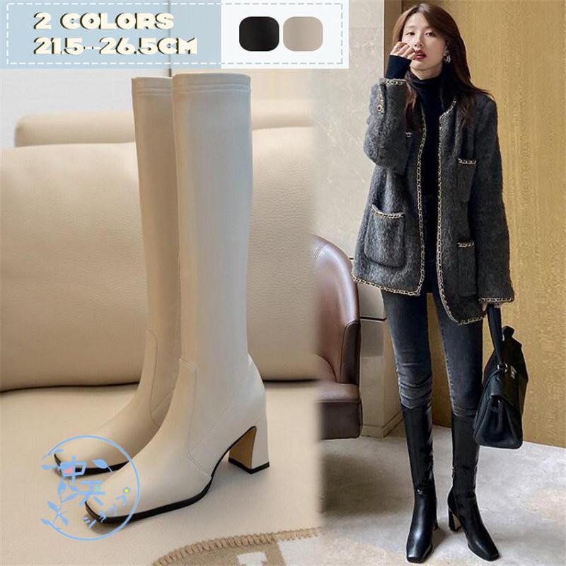 ブーツロングブーツ 春秋ブーツレディース成人式ハイヒールシューズ ショートブーツ21 26 5ｃｍロングブーツ大きいサイズ冬靴二次会ご入学式ロングブーツ黒 Hhcgt 中天ショップ 通販 Yahoo ショッピング