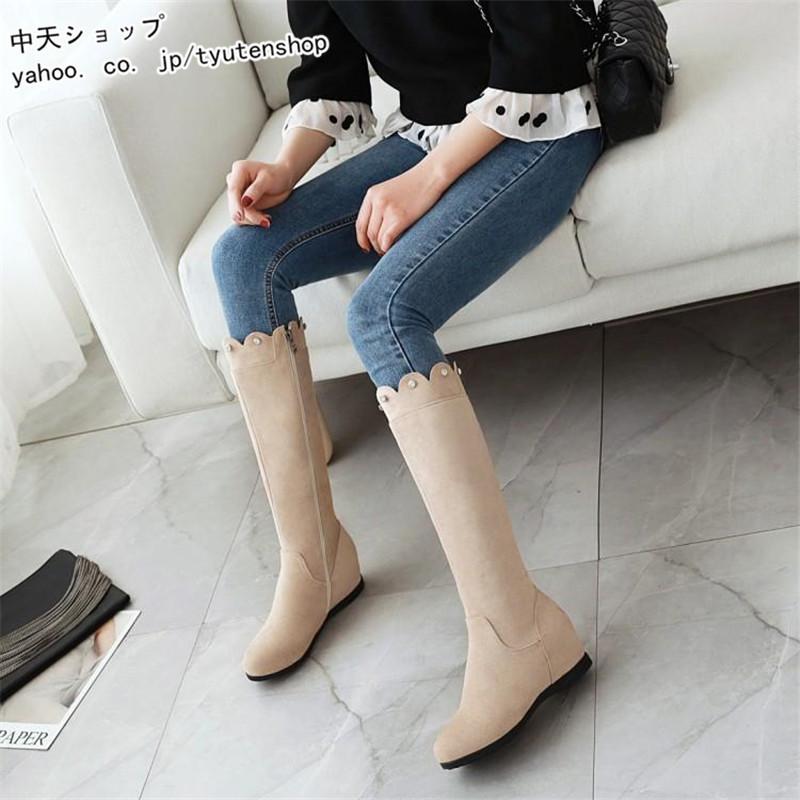 可愛いロングブーツ ショートブーツ 内ボア レディース 秋冬ブーツ インヒールブーツ ガールズ きれいめ 美脚 10代代30代 お呼ばれ ラウンドトゥ 痛くない Hhcgt A 中天ショップ 通販 Yahoo ショッピング