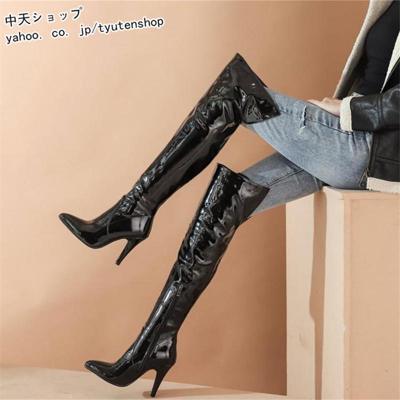 ロングブーツ ニーハイブーツ ハイヒール ピンヒールブーツ レディース
