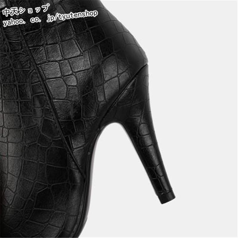 ロングブーツ ブーツレディース ハイヒール ピンヒールブーツ 秋冬 合