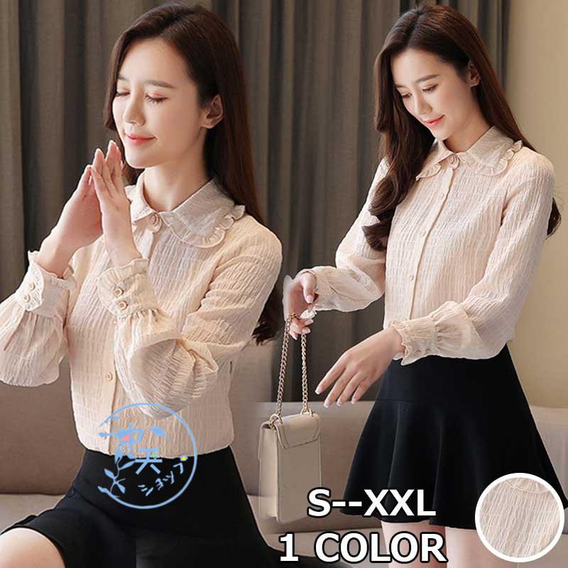 シャツ 長袖シャツ ブラウス 長袖ブラウス シフォンシャツ 秋 レディース トップス 無地 折り襟 可愛い エレガント デート お呼ばれ 代30代 着回し きれいめ Hhcy 中天ショップ 通販 Yahoo ショッピング