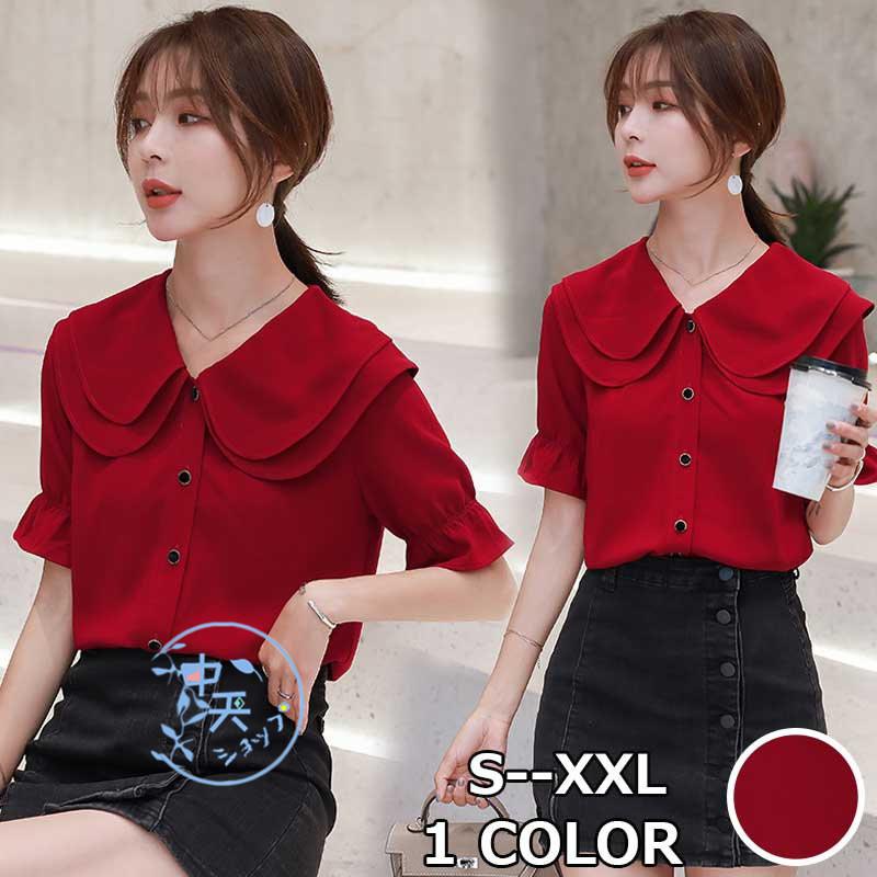 シフォンブラウス 半袖ブラウス シャツ 半袖シャツ 夏 秋 トップス トップスレディース 代30代 ボタン 可愛い デート 着痩せ 着回し 飲み会 同窓会 おしゃれ Hhcy 中天ショップ 通販 Yahoo ショッピング