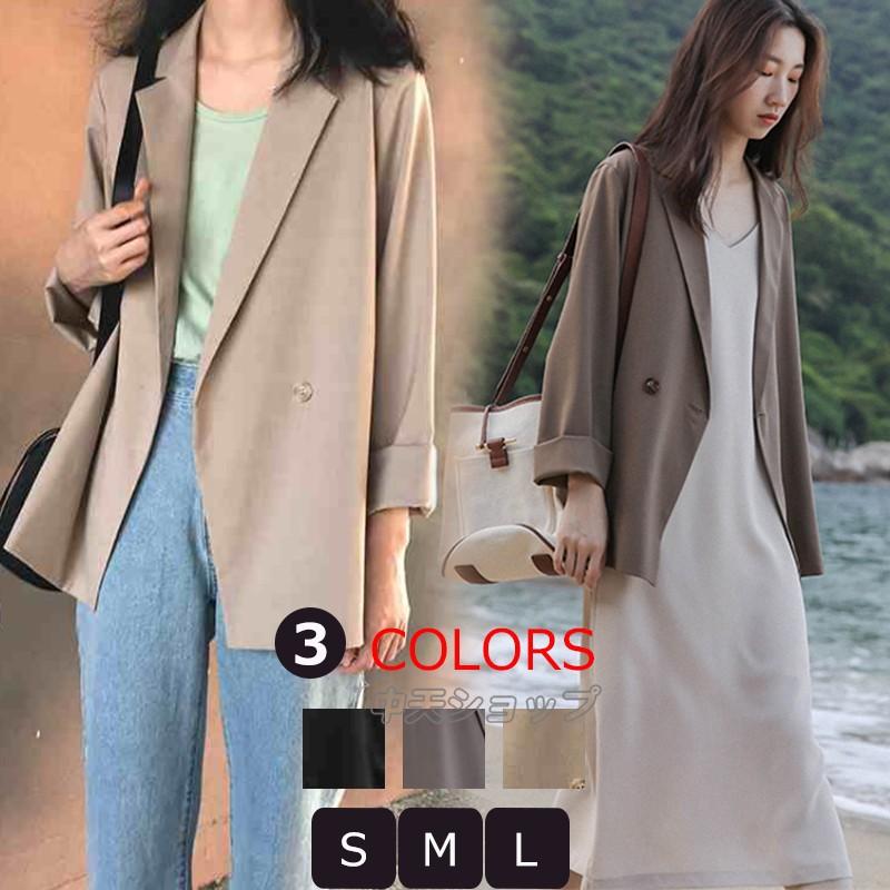 スーツジャケット レディース 春秋 40代 ビジネススーツ テーラードジャケット 着痩せ 韓国風 ジャケット アウター オフィス事務服 通勤 七五三 新作３色 Hhd 中天ショップ 通販 Yahoo ショッピング