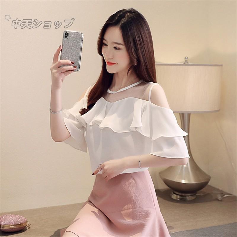 ブラウス 無地 シフォン トップス 肩出し シャツ 切り替え レース