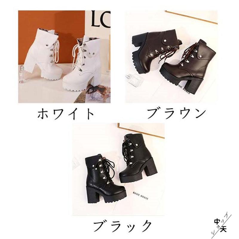 DEIMILLE 個性的 ブーツ レディース 35 パンプス風ブーツ 楽天市場】ショートブーツ レディース 厚底ブーツ ハイヒール