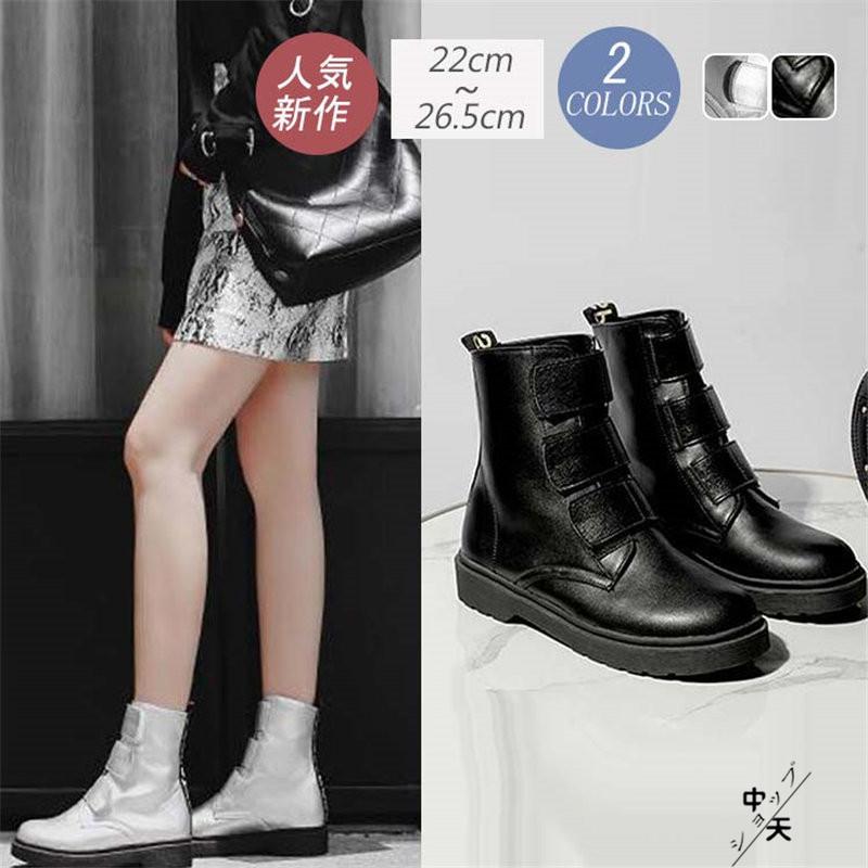 エンジニアブーツ ワークブーツ ミドルブーツ レディース ショートブーツ 秋冬 フラットヒール 厚底 靴 ベルクロ カジュアル 美脚シューズ 黒 通勤 おしゃれ Hhdxu 中天ショップ 通販 Yahoo ショッピング