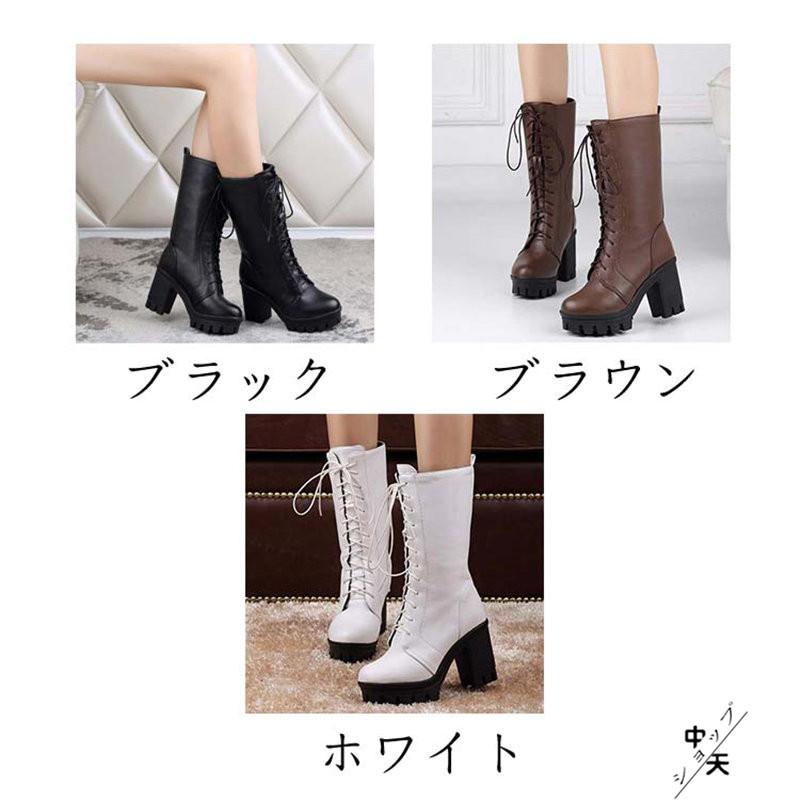 ショートブーツ 編み上げ レディースブーツ 痛くない ラウンドトゥ