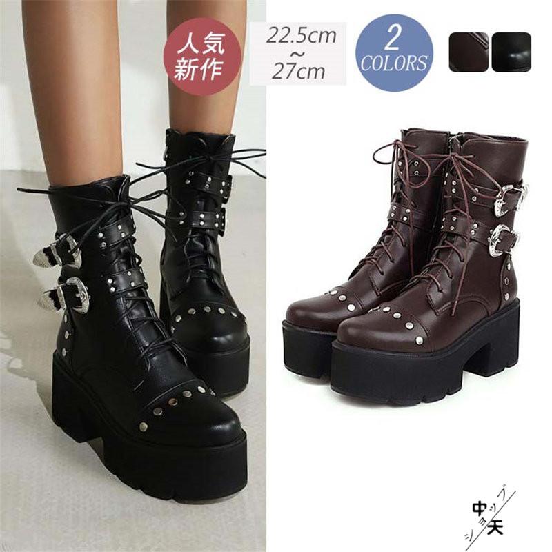 ワークブーツ ショートブーツ レディースシューズ サイドジップ 編み上げブーツ リベット 履きやすい ラウンドトゥ 太めヒール 厚底シューズ ベルト飾り Hhdxu 中天ショップ 通販 Yahoo ショッピング