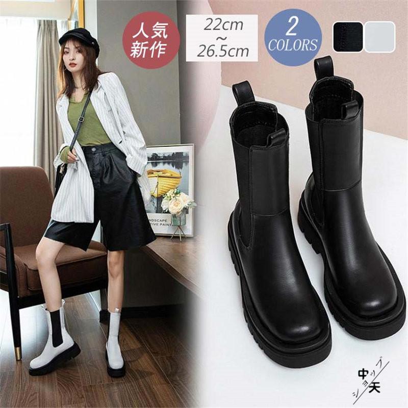 ミドルブーツ レディースシューズ 内ボア ワークブーツ チェルシーブーツ ラウンドトゥ サイドゴアブーツ 厚底ブーツ インヒール カジュアル 通勤 脚長 秋冬 Hhdxu A 中天ショップ 通販 Yahoo ショッピング