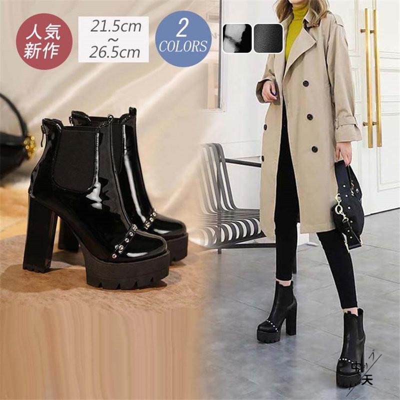 サイドゴアブーツ レディース 太めヒール 歩きやすい 厚底 チェルシーブーツ アンクルブーツ ラウンドトゥ リベット ワークブーツ バックジップ 秋冬 おしゃれ Hhdxu 中天ショップ 通販 Yahoo ショッピング