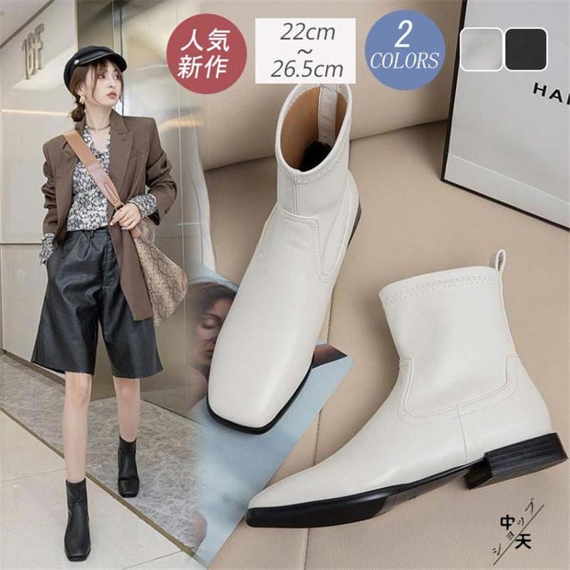 ブーツ ショートブーツ レディースブーツ ワークブーツ フラットヒール スクエアトゥ 無地 ストレッチ 靴 美脚 歩きやすい 疲れない 大きいサイズ シンプル 秋冬 Hhdxu 中天ショップ 通販 Yahoo ショッピング