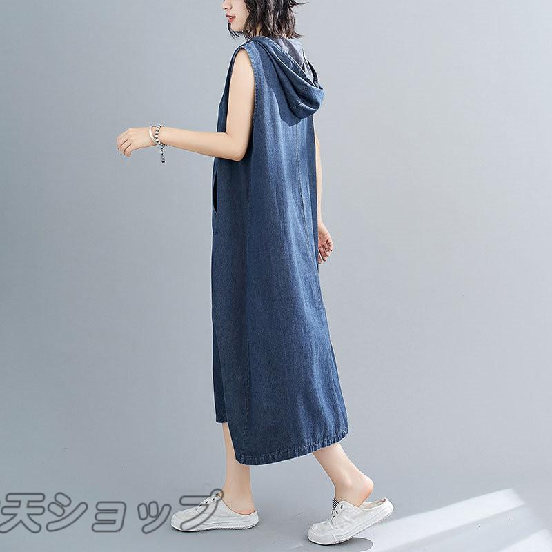 ワンピース デニムワンピース レディース ロングワンピース 夏 おしゃれ ノースリーブ フード付き ゆったり 爽やか 着痩せ 可愛い 体型カバー 30代40代予約販売 Hhl 中天ショップ 通販 Yahoo ショッピング
