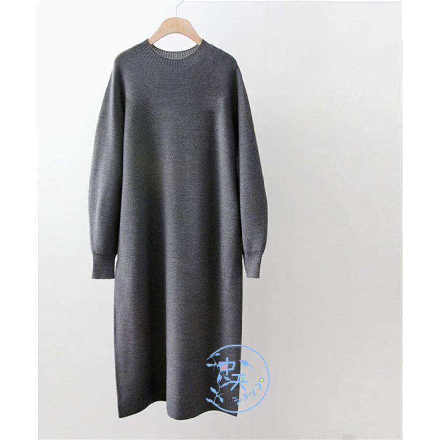 ニットワンピース レディース着痩せ 秋冬ワンピース韓国風ニットワンピース きれいめaラインマキシニットワンピース 長袖 代 40代冬服デートお出かけ全５色 Hhl 中天ショップ 通販 Yahoo ショッピング