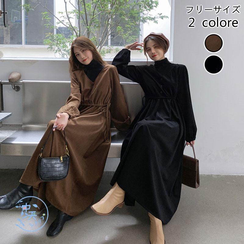 フレアワンピース 秋冬 マキシワンピース ロングワンピース 長袖ワンピース レディース代30代 フェイクレイヤード カジュアル 着痩せ 着回し 全2色 お出かけ Hhl 中天ショップ 通販 Yahoo ショッピング