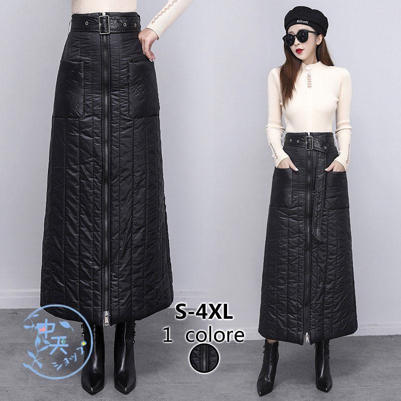 ダウンスカート スカート ロングスカート レディース 秋冬ボトムス マキシ丈スカート Aライン ファスナー お出かけ お呼ばれ 防寒 暖かい 着回し 大きいサイズ Hhl 中天ショップ 通販 Yahoo ショッピング