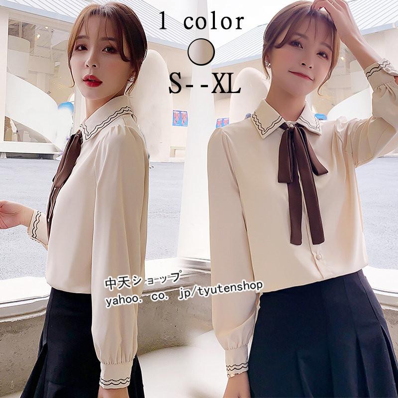シャツ シャツレディース 長袖トップス カジュアルトップス 春 大きいサイズトップス 襟付き 着痩せ 着回し お出かけ お呼ばれ 成人式 卒業式 きれいめ 学院風 Hhl 中天ショップ 通販 Yahoo ショッピング