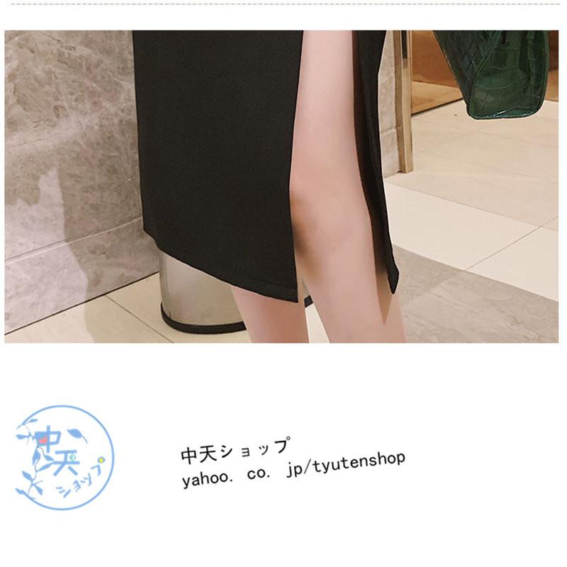 短納期タイトスカートセクシースカート大きいサイズタイト 短納期タイトスカートセクシースカート大きいサイズタイト