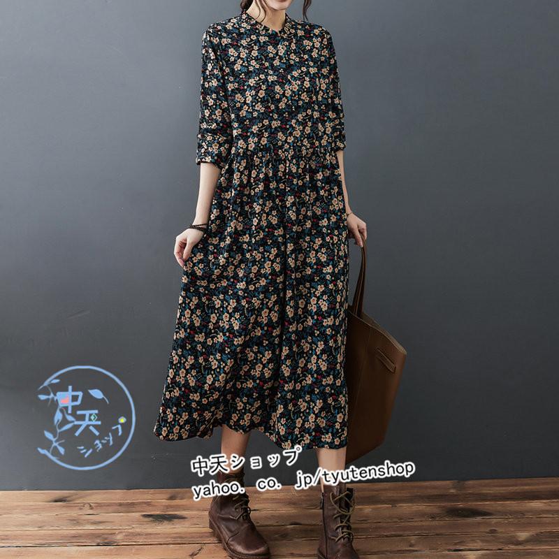 秋ワンピース レディース40代 50代 夏秋 長袖 ミモレ丈ワンピース