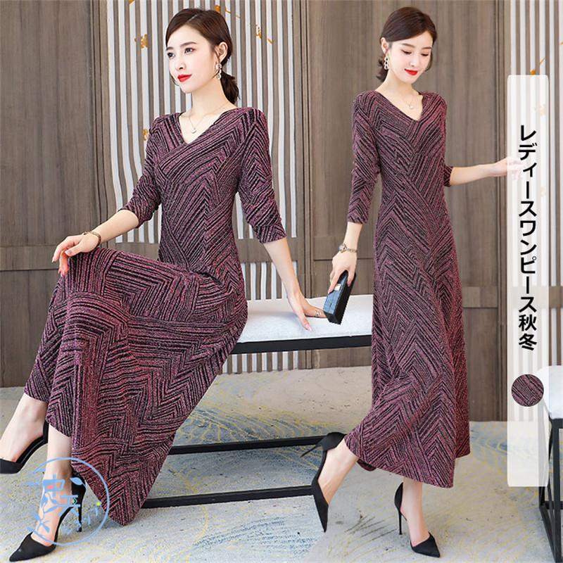 秋冬ワンピース ロングワンピース マキシワンピース レディース40代50代 Vネック フレアワンピース エレガント 長袖 お呼ばれ 七五三 結婚式 ママ服 きれいめ Hhly 中天ショップ 通販 Yahoo ショッピング