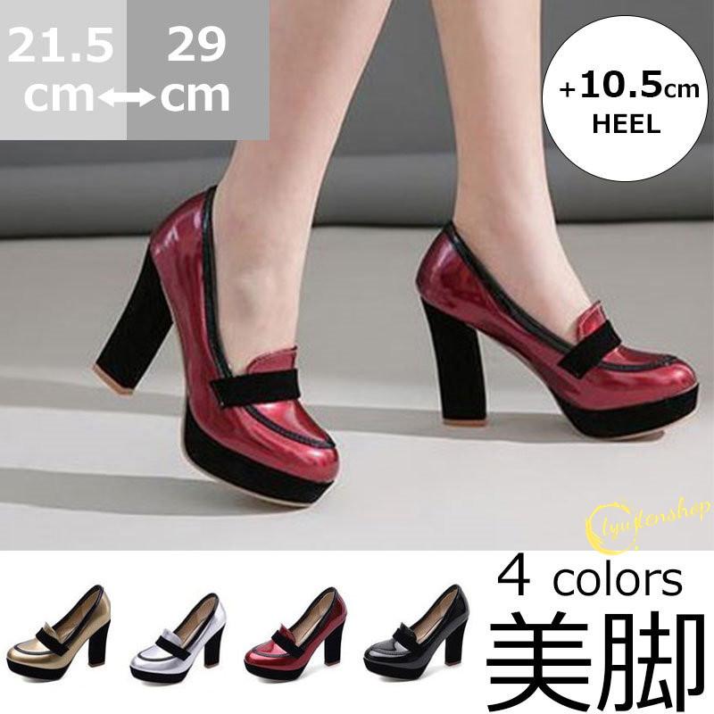 パンプル 歩きやすい 太めヒール バイカラー レディースパンプス 大きいサイズ 厚底パンプス オフィス コンフォートシューズ ローファー 夏秋 通勤 40代50代 Hhpt 中天ショップ 通販 Yahoo ショッピング