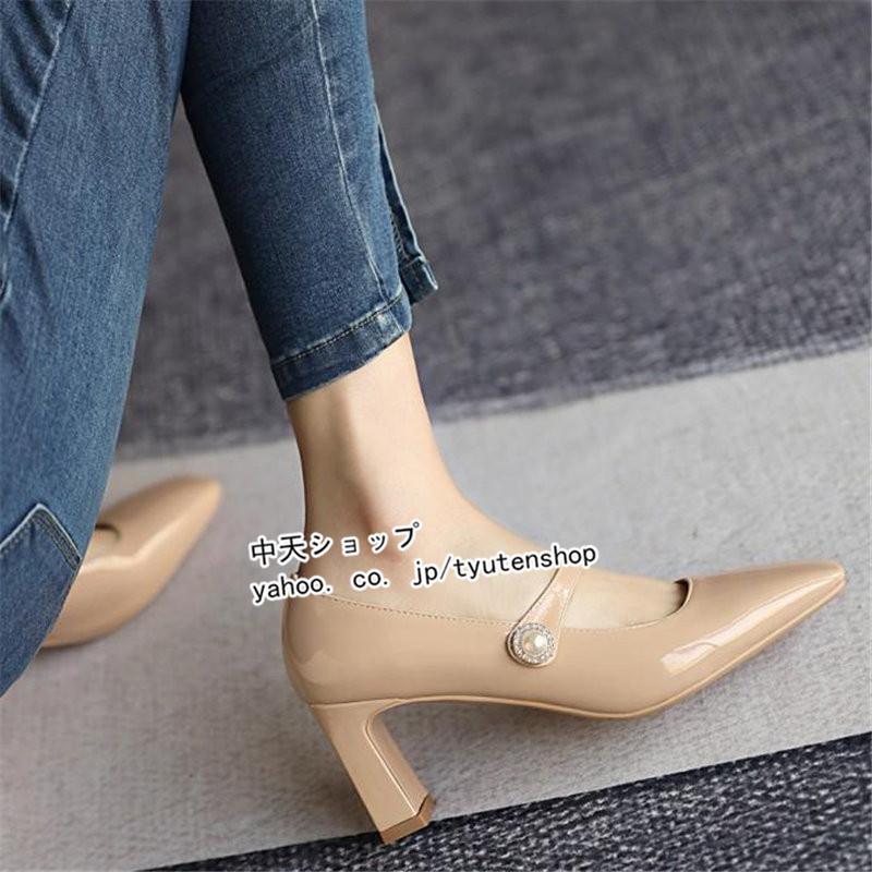 パンプスレディース パンプス痛くない 春夏パンプス 大きいサイズシューズ ピンヒール パーティーシューズ 披露宴 代30代40代 就職 入学式 卒業式 高い素材