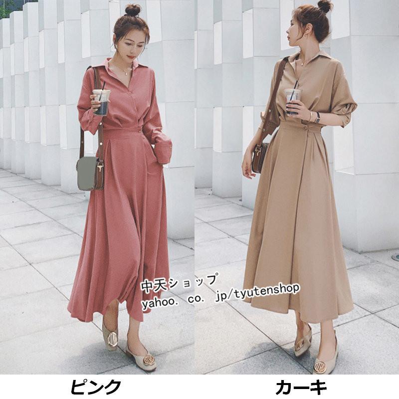 シャツワンピース 春 21新作 シャツワンピース ワンピース レディース ロング丈 シャツワンピ 40代 マキシワンピ ゆったり 長袖 30代 50代 着痩せ 通勤 Hhuat 中天ショップ 通販 Yahoo ショッピング