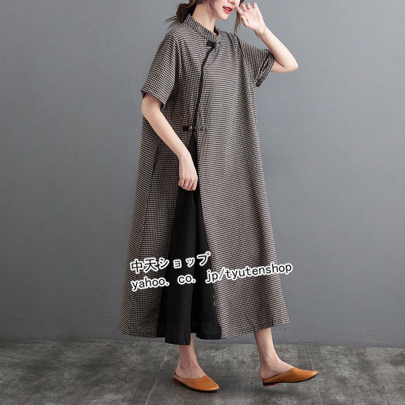 【即日発送】vintage キルティングチャイナワンピース 楽天市場】チャイナ風ワンピース 半袖 長袖 ミモレ丈 中国風 シャツ