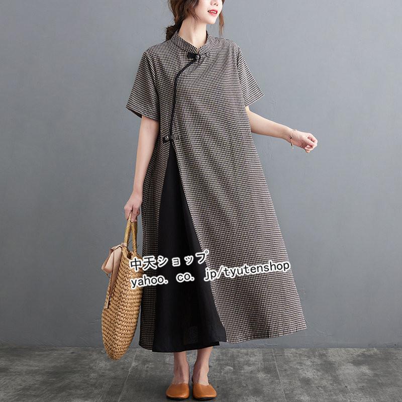 チャイナワンピース ロングワンピース ワンピースレディース 30代40代