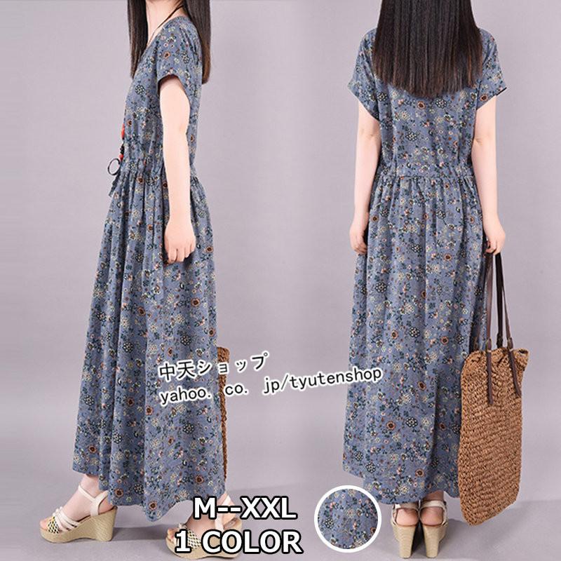 ワンピース 春夏 半袖ワンピ レディース 大きいサイズ 丸襟 花柄 ゆるワンピース 40代 50代 通勤 体型カバー カジュアル着痩せ 新作 ポケット付き 送料無料 Hhuat 中天ショップ 通販 Yahoo ショッピング