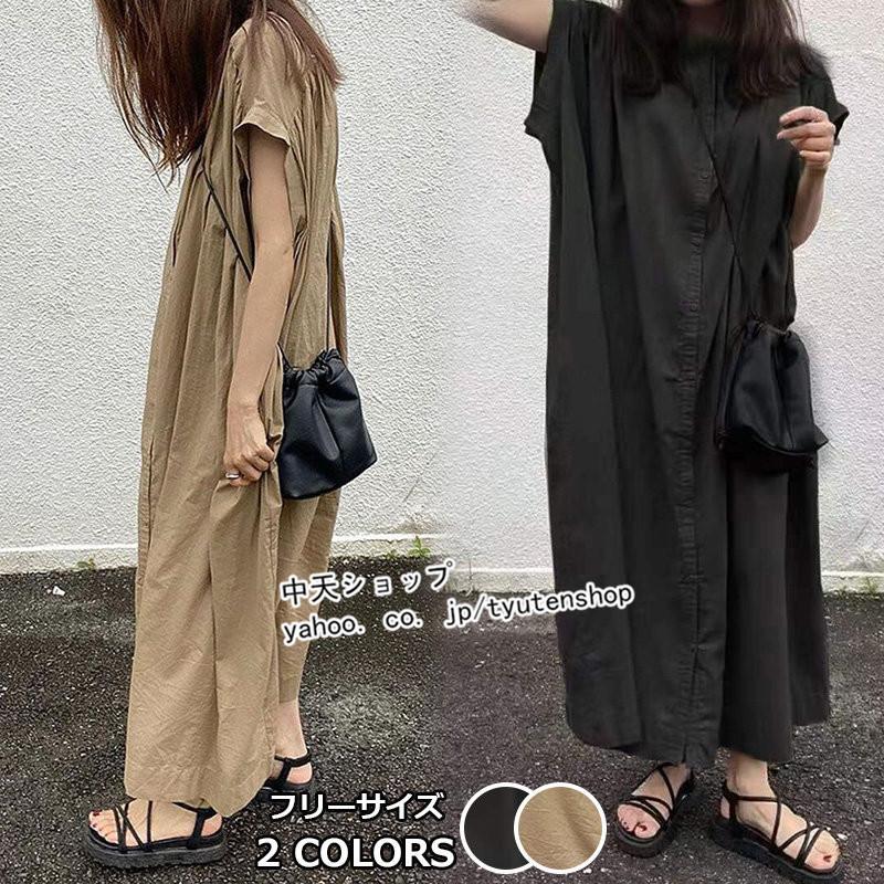 マキシワンピース 夏 ワンピース ゆる レディース 半袖 30代 50代 体型カバー ゆったり 着痩せ カジュアル 無地 きれいめ お出かけ ママ服 シャツワンピース 66 Off