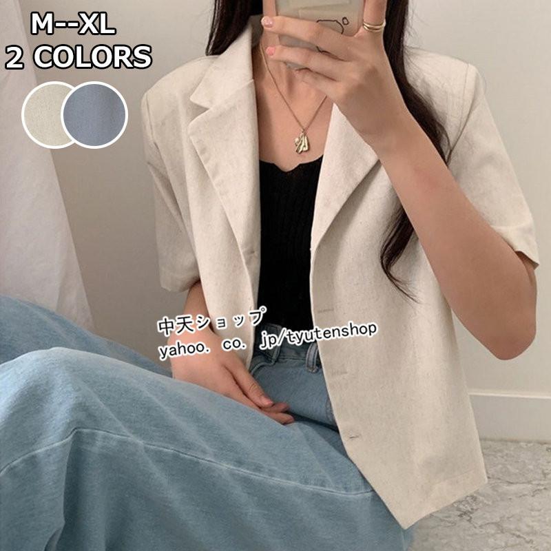 ジャケットレディース アウター 半袖綿麻ジャケット テーラードジャケット 重ねき カジュアル デーリー 通勤 代30代40代50代 ママ服 全2色 大きいサイズ Hhuat 中天ショップ 通販 Yahoo ショッピング