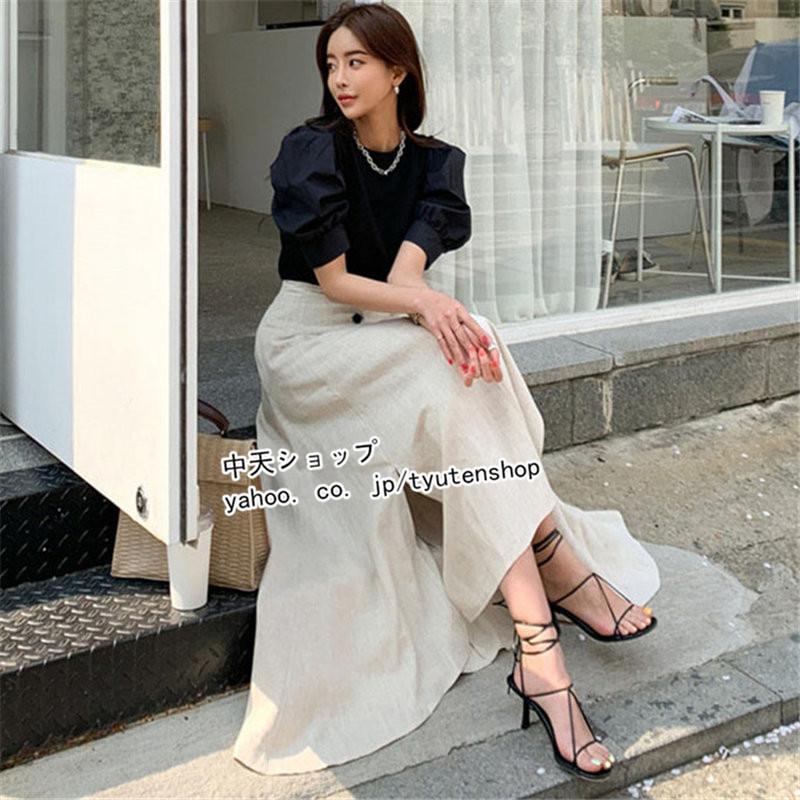 Max Mara 白タグ 支払え Slit Long スカート リネン100% 