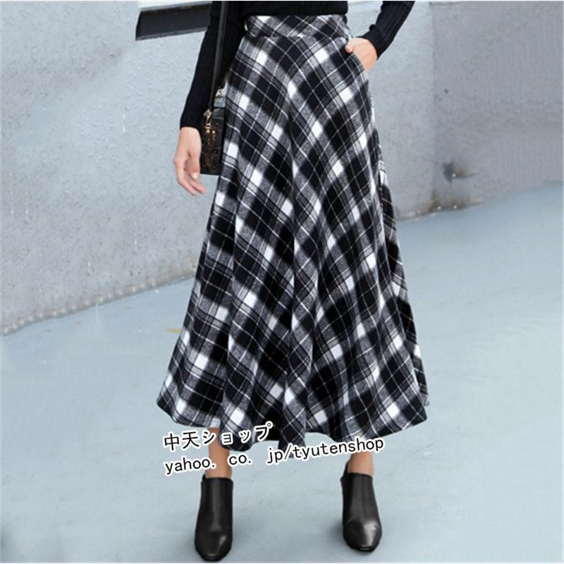 フレアスカート ロングスカート レディース チェック柄 ハイウエスト